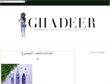 Tablet Screenshot of ghadeers.com